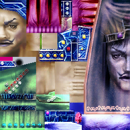 lk2 vs p2 leod viii textures 2.png