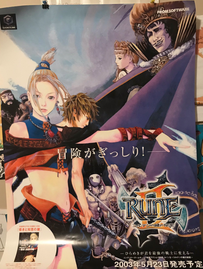poster.png