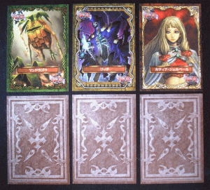 rune card.gif