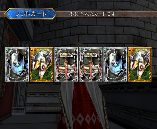rune ii alanjeh castle level bonus.png