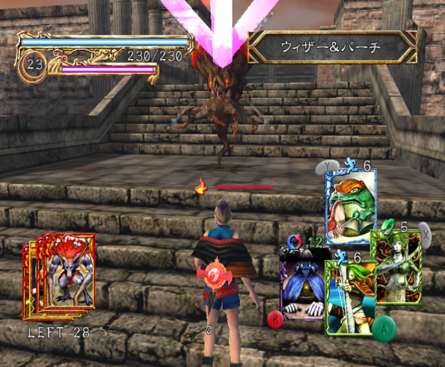 rune ii holzogh town coal treant placement.png