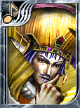 rune ii no. 228 (music card).png