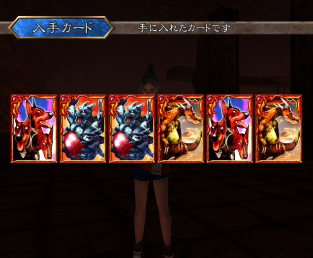 rune ii temple of sharacia level bonus.png