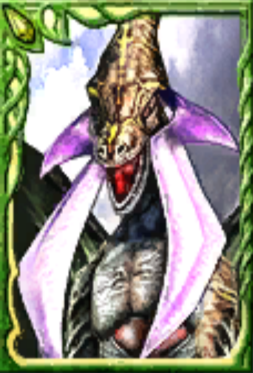 ryuhi.png