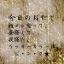 tex1 64x64 m 977090af620db72f 14 arb.png
